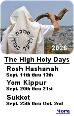 The High Holy Days, also known as the Ten Days of Repentance, or the Days of Awe, are the most widely observed Jewish holidays, beginning with Rosh Hashanah, the Jewish New Year, and ending ten days later with Yom Kippur, the Day of Atonement. While these are the two main holy days, the High Holiday season also includes Sukkot, the Feast of the Tabernacles; Shemini Atzeret, the ''Eighth Day of Assembly''; and Simchat Torah, which literally means ''Rejoicing in the Torah.''